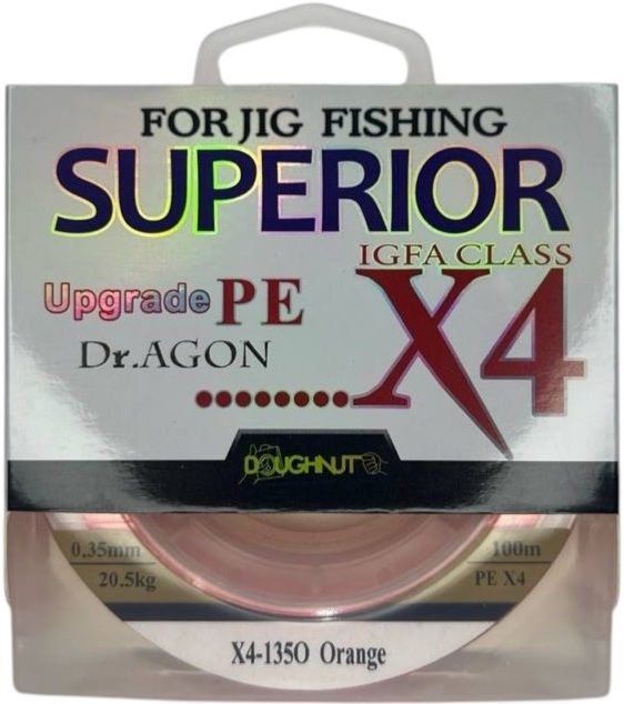 Dr.AGON Рибальський плетений шнур Superior Upgrade PE X4 20.50кг